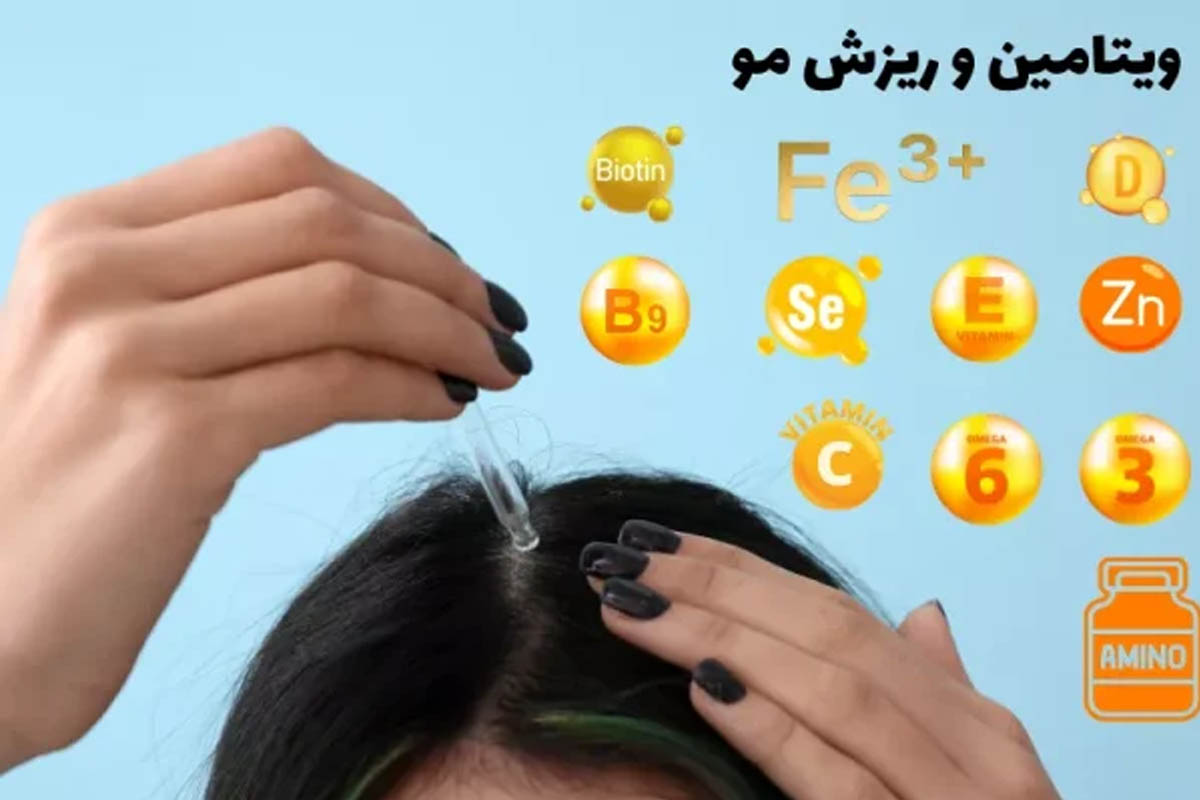کمبود آهن
